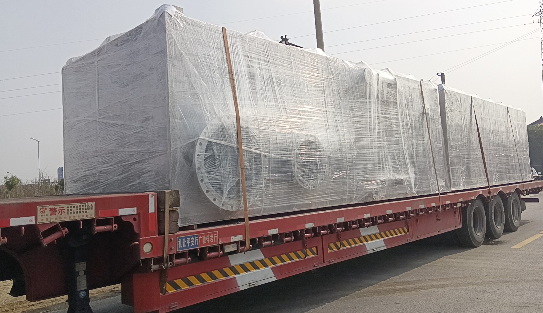 新加坡聯電項目 新加坡聯電項目